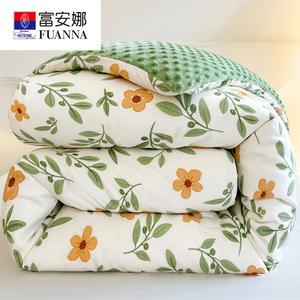 Fuanna Одеяло 180х220 см, хлопок с лицевой стороны, велюр с изнанки, цвет Huayan Yuese, вес 3,35 кг