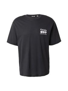 Рубашка Only & Sons ONSCIFF, черный