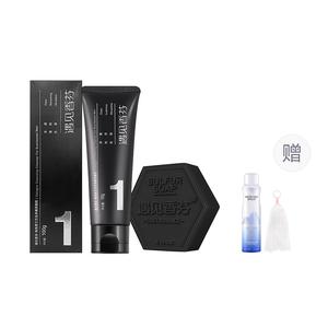 Очищающие средства для мужчин COCOESSENCE