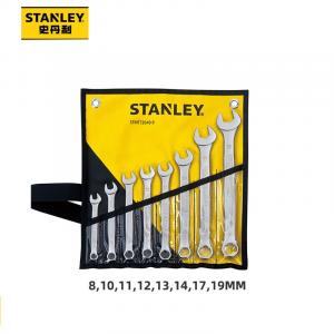 Stanley противоскользящий открытый ключ двойного назначения для цветов сливы, тупой ключ, набор из 8 предметов STMT73649-23