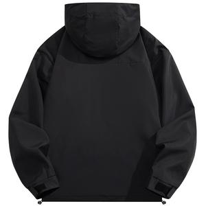 Куртка унисекс Crayon Shinchan/Crayon Shinchan, Черный [ватник 3-в-1]