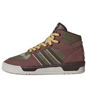 Кроссовки rivalry 'olive brown' Adidas, зеленый
