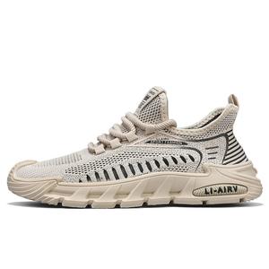 Износостойкие дышащие легкие амортизирующие детские повседневные кроссовки для подростков Wooden Rabbit, бежевый