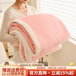 Boyang Наволочка 48х74 см из молочного велюра, цвет Cloud - Light Pink