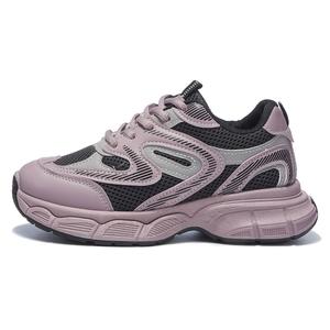 Georgina Goodman Женские фиолетовые массивные кроссовки Low Top