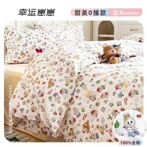 LUOLAI HOME Комплект постельного белья, 90-120 см, 3 предмета, хлопок, цвет Xinglun Zai Zai