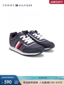 Кроссовки Tommy Hilfiger в полоску с цветными блоками, темно-синий