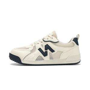 Легкие низкие женские кроссовки для скейтбординга Boogie Bear, Beige