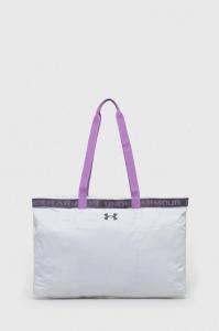 Любимая сумочка Under Armour, серый