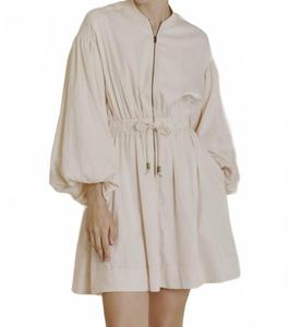 Платье Zip & Go белое Aureum