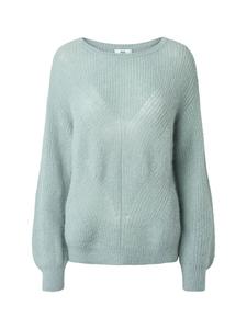 Свитер ChristelNN серебристо-голубого цвета Noa Noa