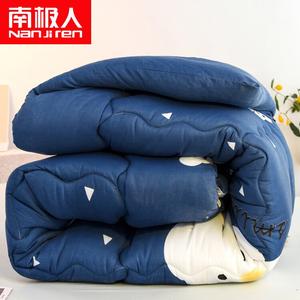 Antarctic Одеяло хлопковое 180х220 см, 2,5 кг, утепленное для зимы, всесезонное