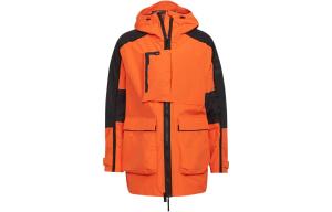 Adidas Мужская куртка, Апельсин