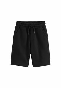 Спортивные штаны Next, цвет black ground