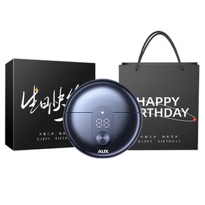 AKSS 288 520 поворотная бритва нержавеющая сталь полностью моющиеся миниатюрная портативная магнитная AUX