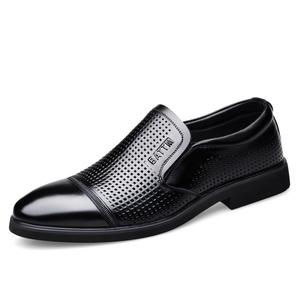 Повседневные кожаные туфли мужские с низким верхом Batotem, Black