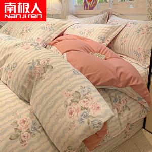 Antarctic Пододеяльник 180х220 см из 100% хлопка, цвет Smoky Rain in Jiangnan CY