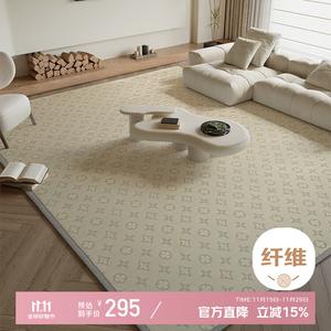 Xinglianxin Ковер 180х200 см для гостиной/спальни бамбуковый плетеный, утолщенный, противоскользящий