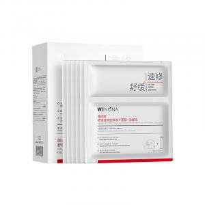 Маска для лица Unisex Winona