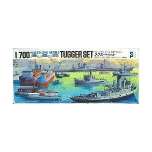 Набор Таггера, Water Line Series - 1/700 Scale