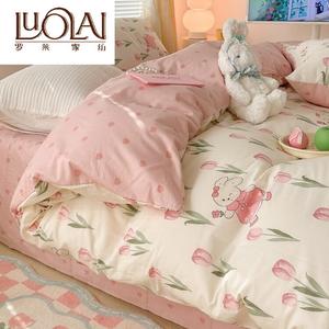 LUOLAI HOME Комплект постельного белья 4 предмета, 180 см, пододеяльник 200x230 см, Spring Garden Rabbit