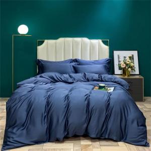 Fjnbbiot Комплект постельного белья Silk Skin