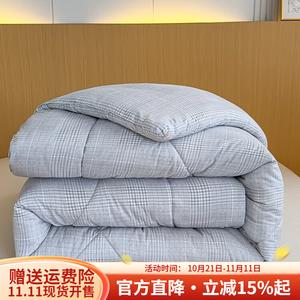 Boyang Одеяло 200х230 см, 3 кг, двухслойный хлопковый муслин, серо-белая клетка