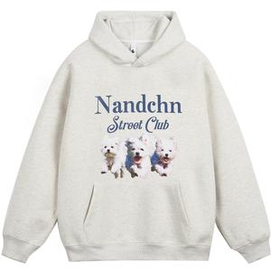 Унисекс свитшот NANDCHN, белый