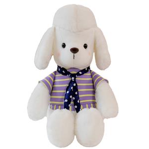 Плюшевая кукла Scarf Lady Dog, высота 35см/50см/65см WELTSTON, фиолетовый