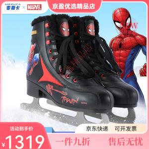 TKH Коньки Disney для фигурного катания, скоростного бега, начинающих, детские для настоящего льда — Spider-Man, размер 30 M, рекомендуемый размер обуви — 33