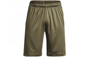 Шорты мужские зеленые Under Armour