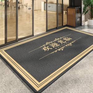 Dajiang Ковер 140х200 см для входа в отель, нескользящий, с возможностью нанесения логотипа, Welcome Gray Version One