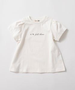 Футболка с коротким рукавом Branshes, цвет Off White