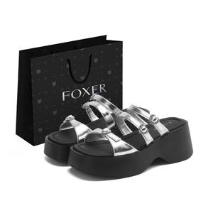 Сандалии-слайдеры женские, нескользящие, устойчивые к запахам и истиранию FOXER, Silver