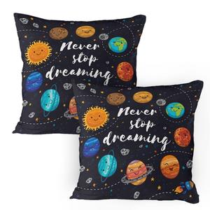 Чехол для подушки ABAKUHAUS Proverb, набор из 2 шт., «Космические планеты», «Звездное скопление», «Солнечная система», «Луна и комета», «Солнце», иллюстрация «Космос», чехол для подушки с декоративным принтом, 80 x 80 см, многоцветный