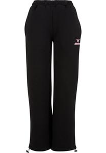 Брюки свободного кроя Felicious, черный