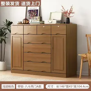 Yu Senyi Комод из массива дерева для гостиной или спальни, 8 ящиков, светлый коричневый, полностью собран