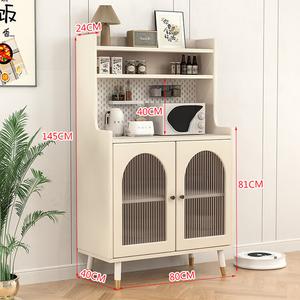 Mikemijia Комод 80х40 см для гостиной из дощатого материала, кремово-белый