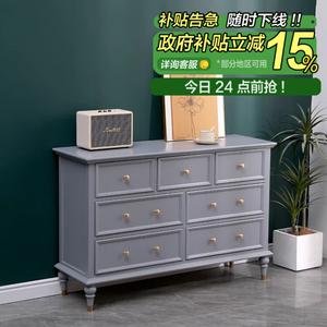 Mu Shi Fengya Комод 120х40х80 см для спальни и гостиной из массива дерева, 7 ящиков, серый, готов к использованию