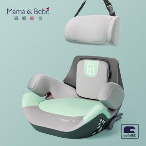 Mamabebe Aurora детское автокресло-бустер для детей от 3 до 12 лет, простое в дизайне, цвет Aurora - Mint Green, версия с подголовником Cybex
