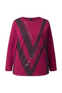 Рубашка Ulla Popken, бордовый