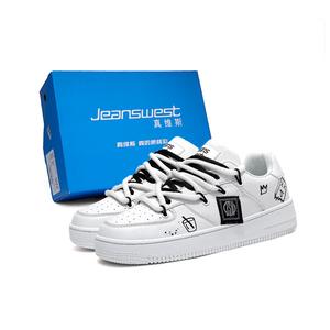 Кроссовки JEANSWEST Skateboarding Shoes Unisex Low-top, белый/синий