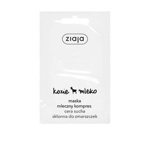 Козье молоко, маска для лица, 7 мл Ziaja