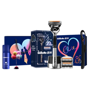 Ручной нож для бритья 1, подставки для ножей 2, сменные лезвия 1, основание 1 Полностью моющийся корпус Gillette, qixi festival custom gift set (includes shaving foam+razor case+confession balloon+qixi festival shopping bag box)