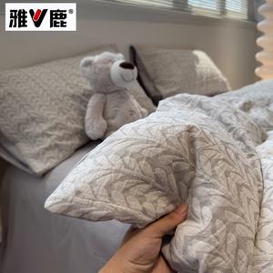 Yalu Комплект постельного белья, 4 предмета, простыня на резинке 180 см, пододеяльник 200x230 см