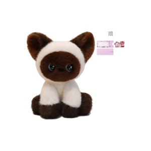 AOLETU Очаровательная сиамская кошка три цветка милый стиль маленькая белая кошка плюшевая кукла высота 24cm