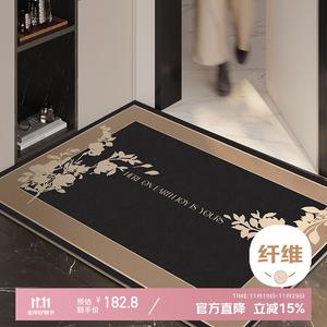 Xinglianxin Ковер 120х180 см для входной двери, моющийся, износостойкий, противоскользящий, с ворсом - Autumn Gradually Intense