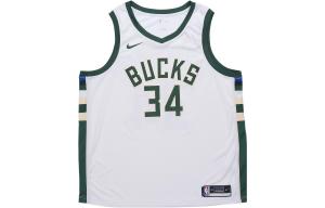 Мужское баскетбольное джерси Nike, цвет White