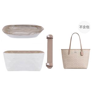 Luxury Care Artisan Workshop Вкладыш для сумки, Cameo Brown City33 Two-Piece Set[Super-Light Liner+Pressure-Relief Shoulder Strap Pad]