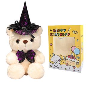 Милый плюшевый мишка призрак тыква с ведьмовской шляпой на хэллоуин, плюшевая игрушка кукла, высота 28см MENGMENGBUNNY, фиолетовый